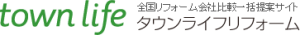 タウンライフリフォーム　ロゴみたいなの